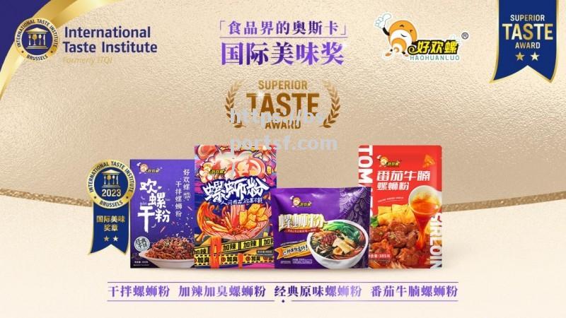 西班牙团队精诚合作，目标永不止步